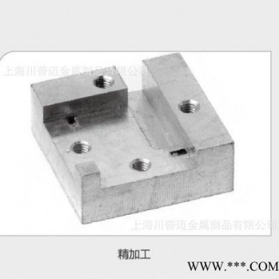 鋁型材精加工 CNC加工中心 精加工 異型材加工 機加工