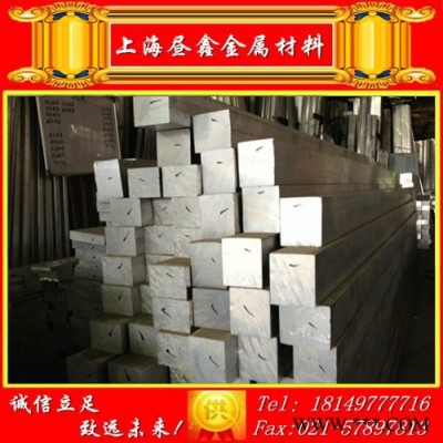 鋁合金消應力6082-T651鋁板 6082鋁板單價