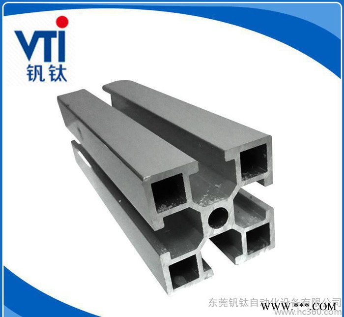 ** **4040方孔重型電泳鋁合金型材  工業鋁型材