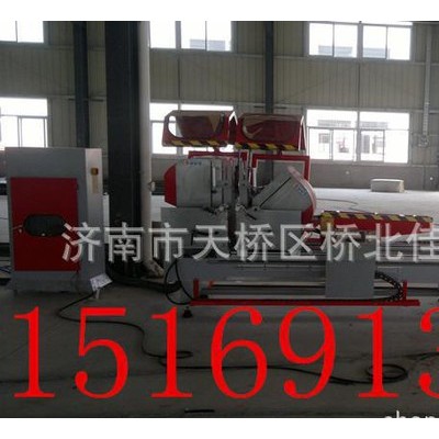 鋁型材數控雙頭精密切割鋸，工業、建筑、鋁木復合鋁材切割鋸