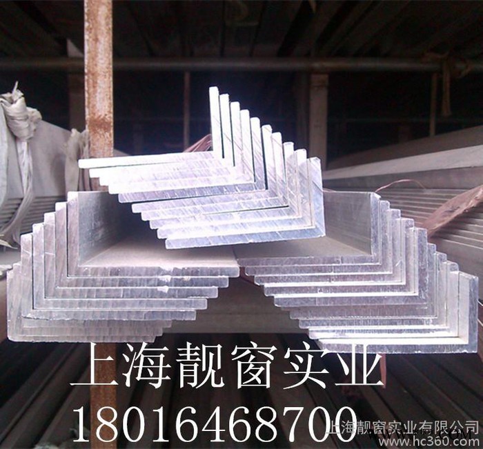 供應60*40*3毫米角鋁型材40*60毫米氧化角鋁