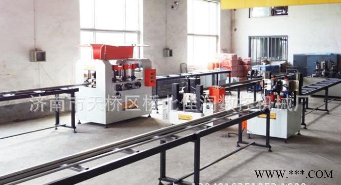 隔熱斷橋鋁型材開齒機穿條機開齒穿條一體機，隔熱斷橋鋁型材機械
