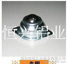 流水線鋁型材配件，牛眼，牛眼滾珠。