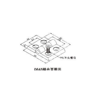 鋁型材合頁， 40鋅合頁，鋅合金合頁