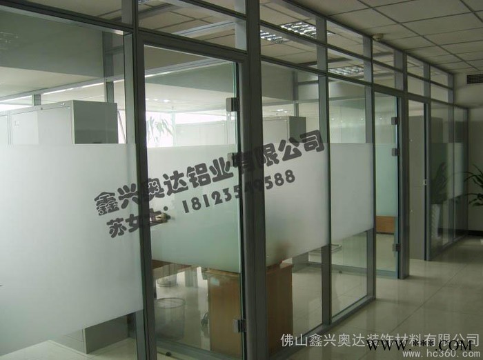 供應鑫興奧達xxad-84辦公隔斷鋁型材