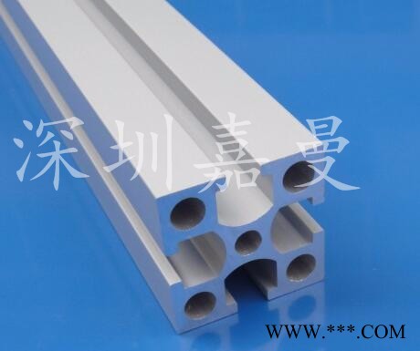 供應(yīng)鋁型材3030鋁材 流水線用鋁材