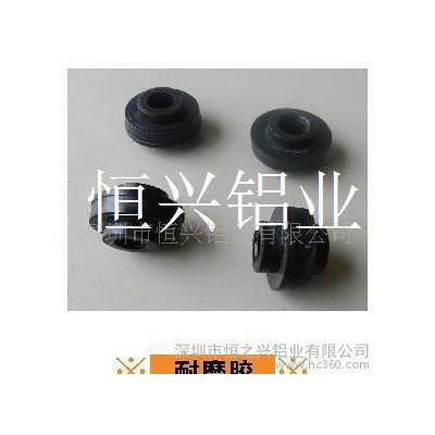 專業供應流水線鋁型材配件 25耐磨膠粒