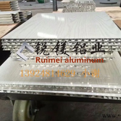 銳鎂鋁業全鋁合金家具型材櫥柜鋁材全鋁合金衣柜型材柜 全鋁型材