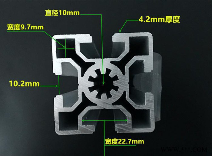 5050歐標工業鋁型材5050L鋁合金型材 支架鋁材流水線型材 槽10