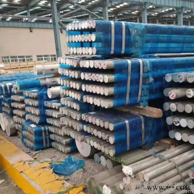 6061鋁棒價格多錢一噸 6063鋁棒加工 鋁棒規格