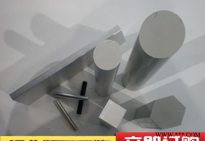 進口**鋁合金帶 AL7022鋁棒 AL7022鋁板 品牌鑄