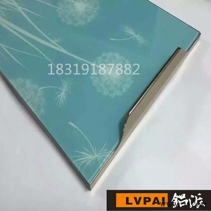 鋁派晶鋼門鋁材批發(fā)廠家   櫥柜晶鋼門材料  櫥柜鋁材廠家 佛山晶鋼門鋁材廠 櫥柜門鋁材