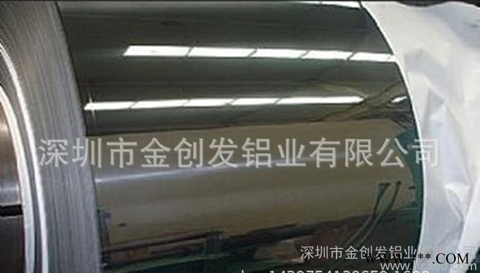 生產鏡面鋁卷，1050/1060熱軋鏡面鋁板，鑄軋反光鋁帶
