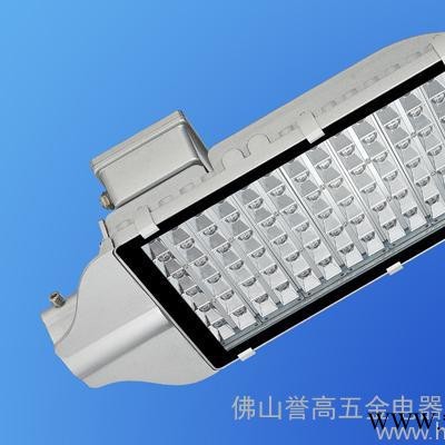 供應戶外鑄路燈外殼  LED集成路燈外殼  大功率led路燈外殼   路燈鋁外殼