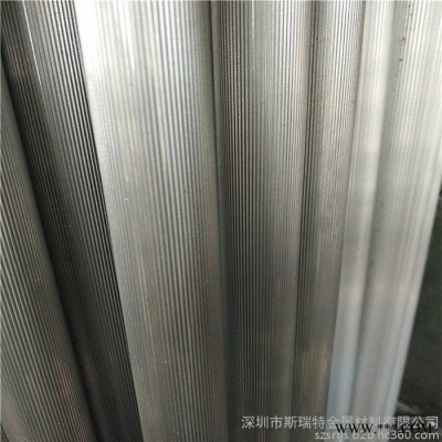 進(jìn)口鋁棒 AL7075鋁合金棒 精抽小鋁棒 滾花拉花鋁合金棒 6061T6**鋁合金棒 超硬合金棒
