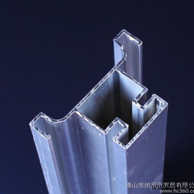新款立柜門鋁合金免拉手 櫥柜隱藏門拉手 生產深加工立柜鋁材