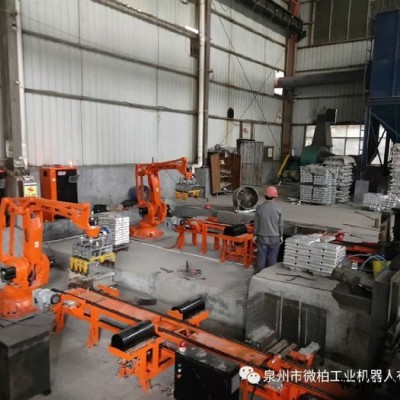 廣東鋅錠、鋁錠碼垛疊錠機(jī)器人 電解鋁、原鋁刮渣機(jī)器人