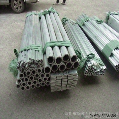 鋁合金管廠家6063氧化鋁管 精密6061-T6硬質合金鋁管 大規(guī)格空心鋁管 毛細鋁管