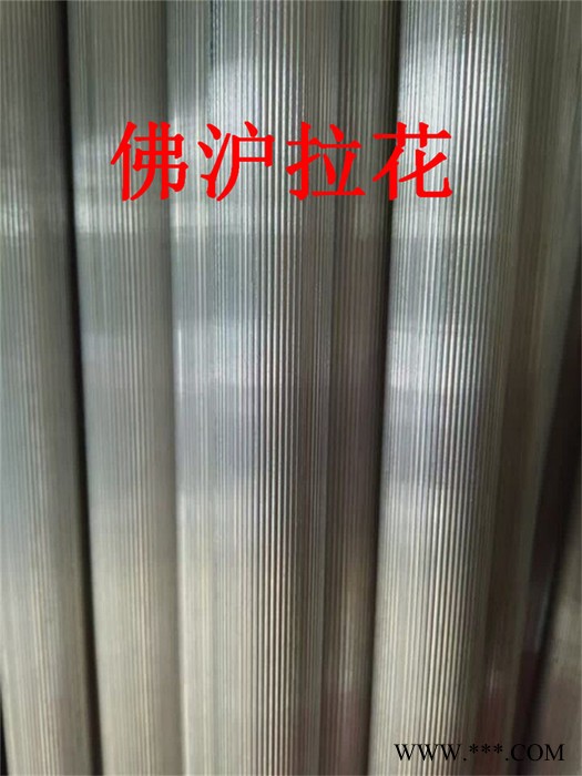 佛滬網(wǎng)紋手柄鋁管/直紋鋁管/滾花鋁管/拉花鋁管/氧化鋁管/國標(biāo)鋁管20*30 20*15 20*12 20*8 網(wǎng)紋鋁管