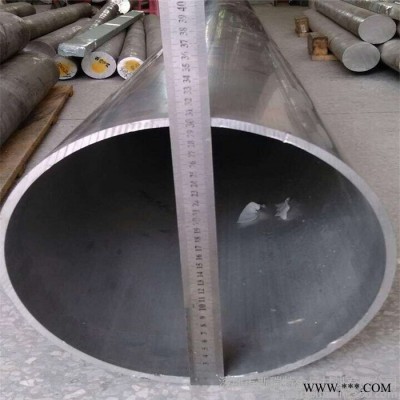 6061-T6無縫鋁管 大規(guī)格 厚壁 合金鋁管 耐腐蝕抗氧化鋁管 6063精密鋁管 **