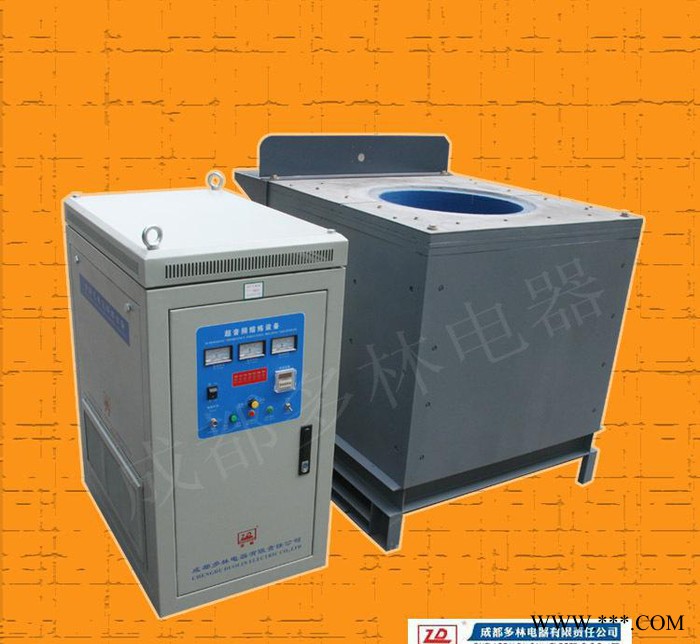 熱電爐SML-75-150 熔鋁中頻淬火爐 節能高效坩堝熔化爐