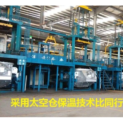 金皇壓鑄機加工鑄造熱設備生物質顆粒燃燒熔化爐機器化鋁爐