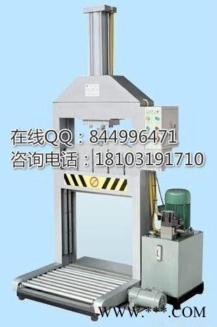 廣河縣自動橡膠板分切機(jī)