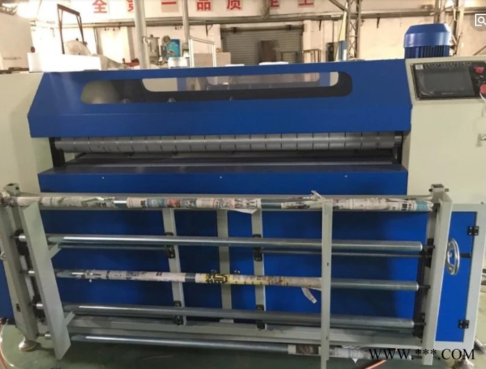 鴻羽HY-1300L 全自動高精度省人工橫豎分切機 泡棉EVA分條機