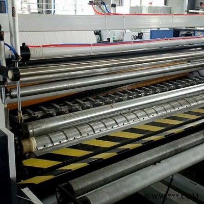濰坊中順 ZSGP-B大盤紙分切機 小盤紙分切加工設(shè)備 盤紙加工設(shè)備