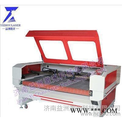 河北布料玩具分切機