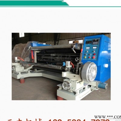 直銷  FG-1300型靠背式分切機無紡布分切機 瑞安塑料分