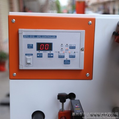 齊達機械 **包郵標簽分切機 糾偏收料復卷不干膠標簽分條機 標簽分切機