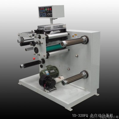 小型分切機(jī) 分條機(jī) 自動(dòng)糾邊分切機(jī) 全自動(dòng)