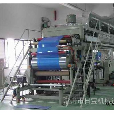 供應日寶日寶雙靠桿收卷分切機、日寶云母帶機
