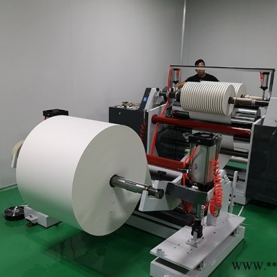 廠家**紙吸管分切機 中心大表面分條機 一次性紙吸管機