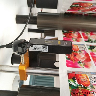齊達 包郵臥式標簽分條機 精密糾偏收料復卷標簽分切機 不干膠分割機