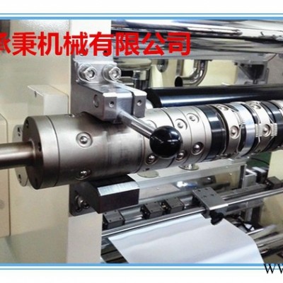 鋰電池滑差軸 分切機滑差軸  承秉HCZ-CB-4018滑差軸 廠家定做 直銷  質量有保障
