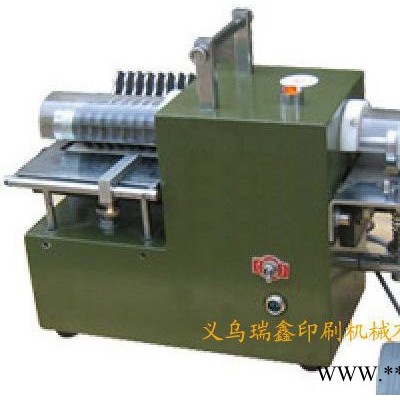 雙用皮革切條機,沿條分條機,包條切條機,圓刀分切機 浙江