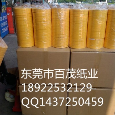 深圳插標(biāo)紙、東莞插標(biāo)紙、分切機(jī)插標(biāo)紙、長江分切機(jī)插標(biāo)紙