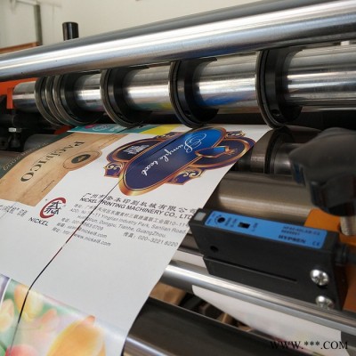 齊達 標簽分條機 不干膠條碼分割機 商標收料復卷標簽分切機 分割機 糾偏標簽分條機