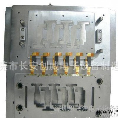 創(chuàng)威FPC分板沖床/FPC沖床分切機/PCB分板沖床/PCB