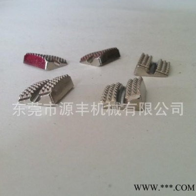 脹片,滑差軸片,滑差軸脹片,分切機電池膈膜薄膜機械專用配件氣動