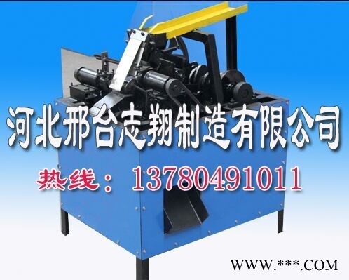 **易拉罐分切機(jī) 易拉罐鐵鋁分離機(jī) 易拉罐拔蓋機(jī)zx-6zx-6其他分離設(shè)備