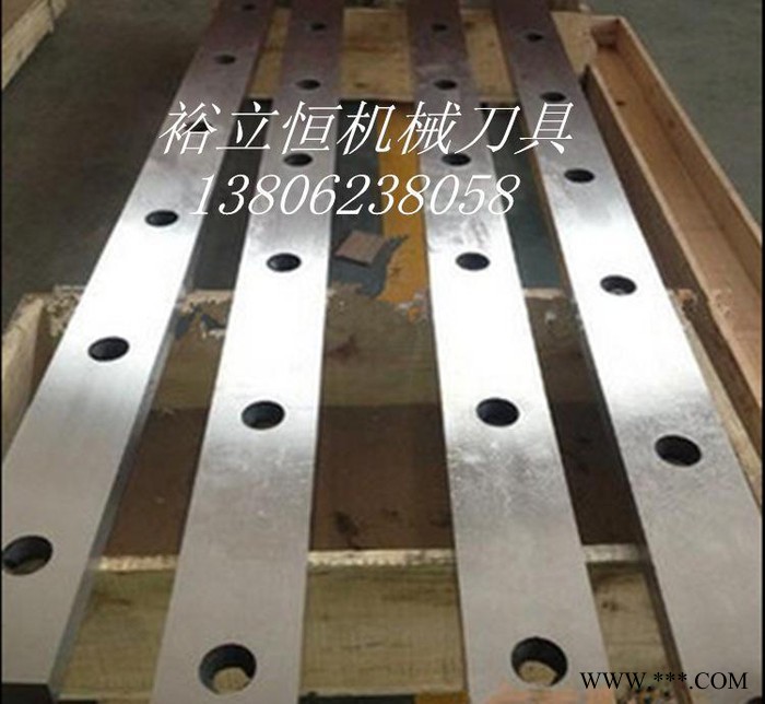 直銷剪板機刀片 分切機刀片 軋**片材質(zhì)H13 6crw2s