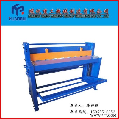 環銳JBJ 剪板機 腳踏剪板機