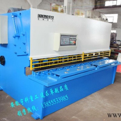 QC12K-12X2500液壓擺式剪板機  數控剪板機 厚鋼板剪板機