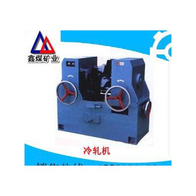 熱軋機(jī)、冷軋機(jī)            **,質(zhì)量保證
