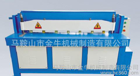 剪板機 **剪板機 電動擺式剪板機 閘式電動剪板機