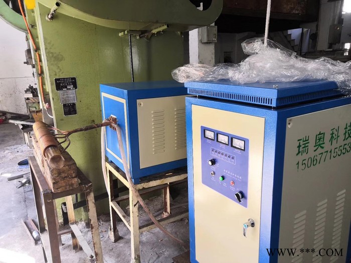 瑞奧 高頻感應加熱設備 冷軋帶鋼加熱電爐  鉆桿鍛造加熱 柳釘加熱設備