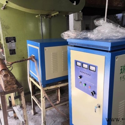 瑞奧 高頻感應加熱設備 冷軋帶鋼加熱電爐  鉆桿鍛造加熱 柳釘加熱設備